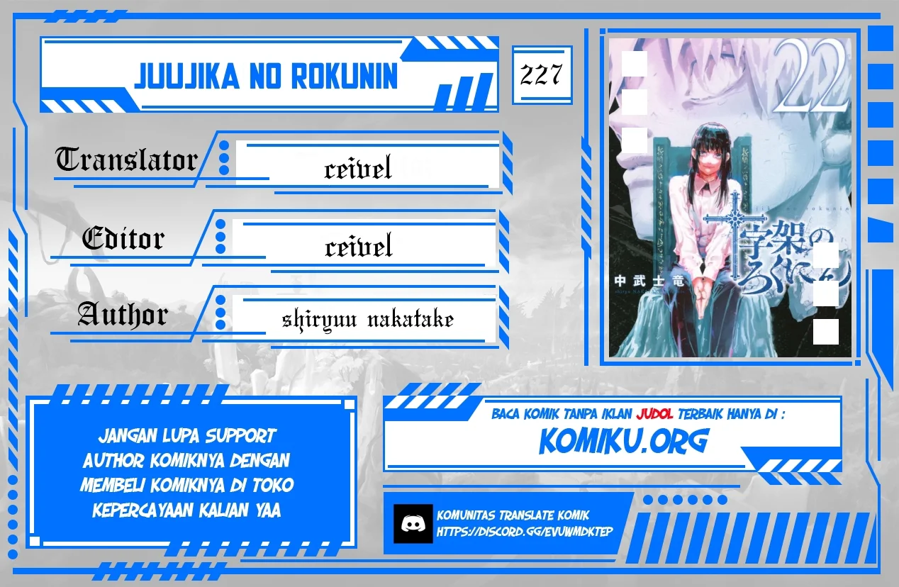 Chapter 227 - halaman 2