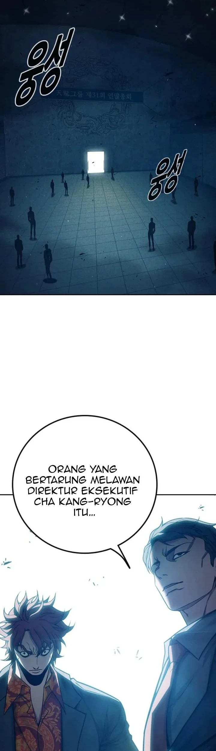 Chapter 103 - halaman 70