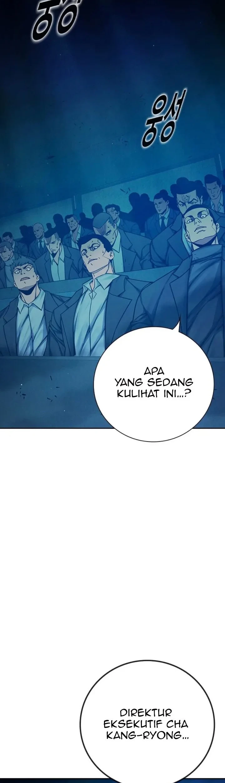 Chapter 103 - halaman 3