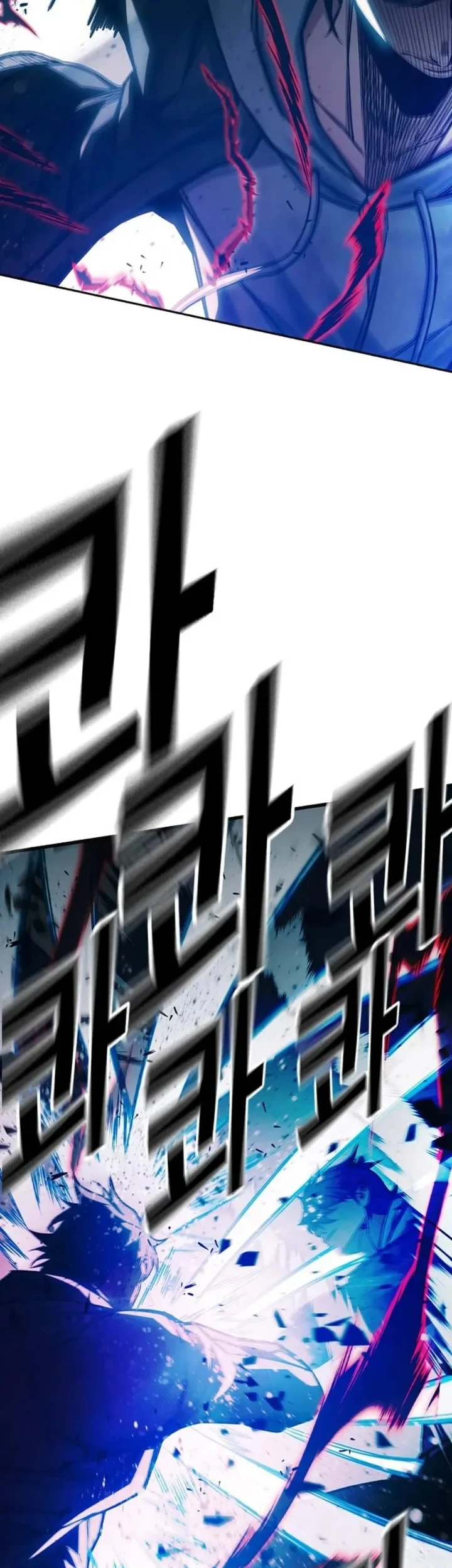 Chapter 103 - halaman 32