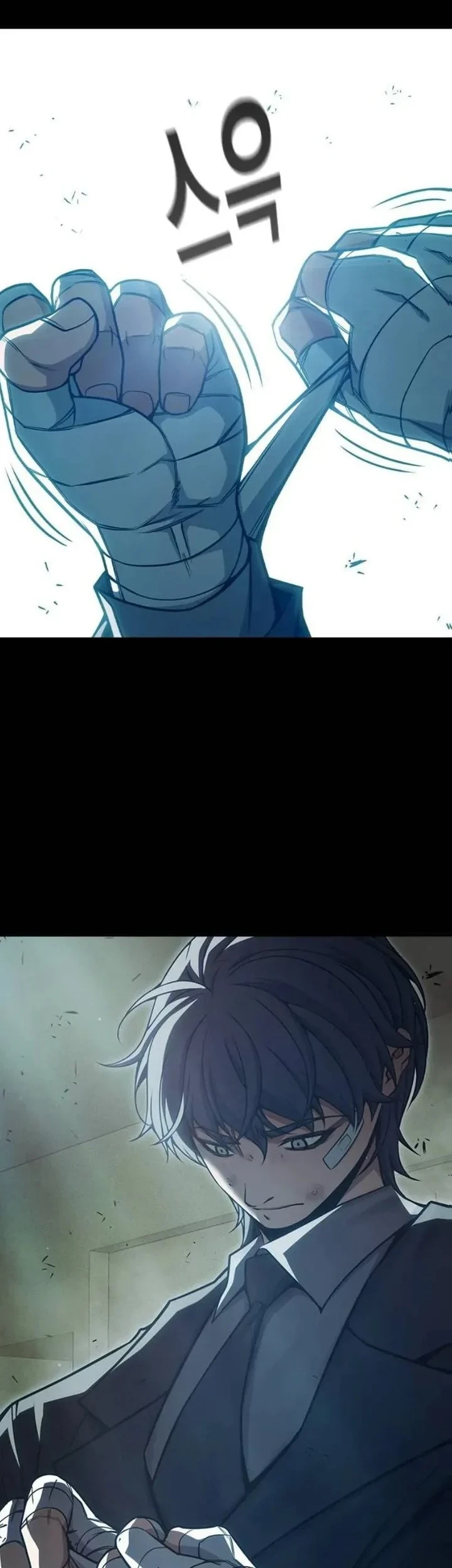 Chapter 104 - halaman 3