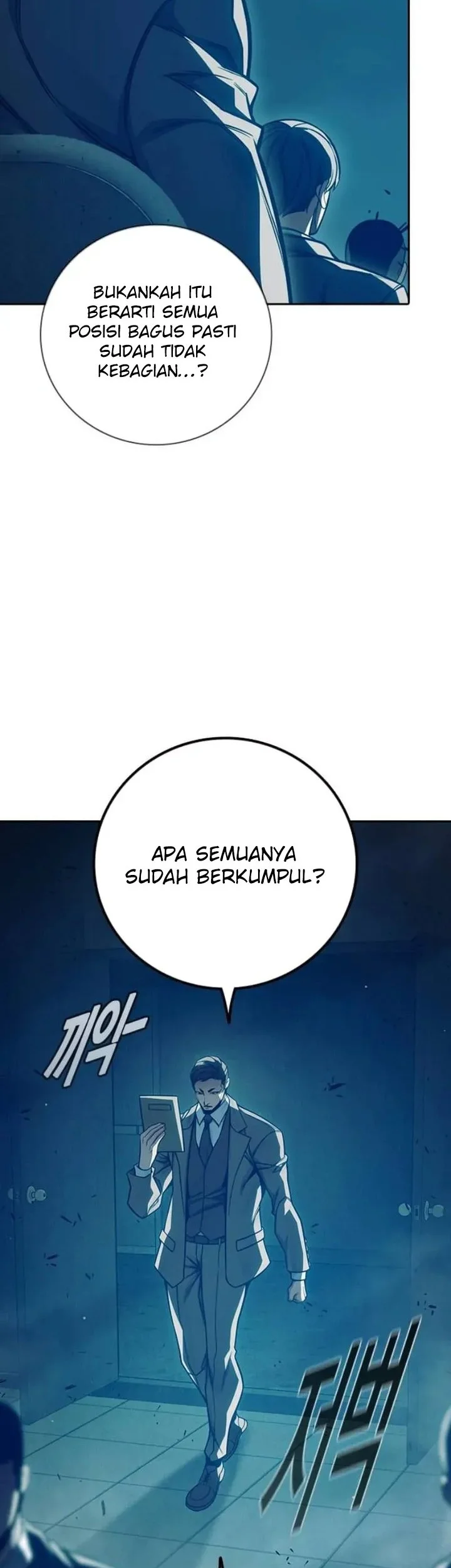 Chapter 104 - halaman 30