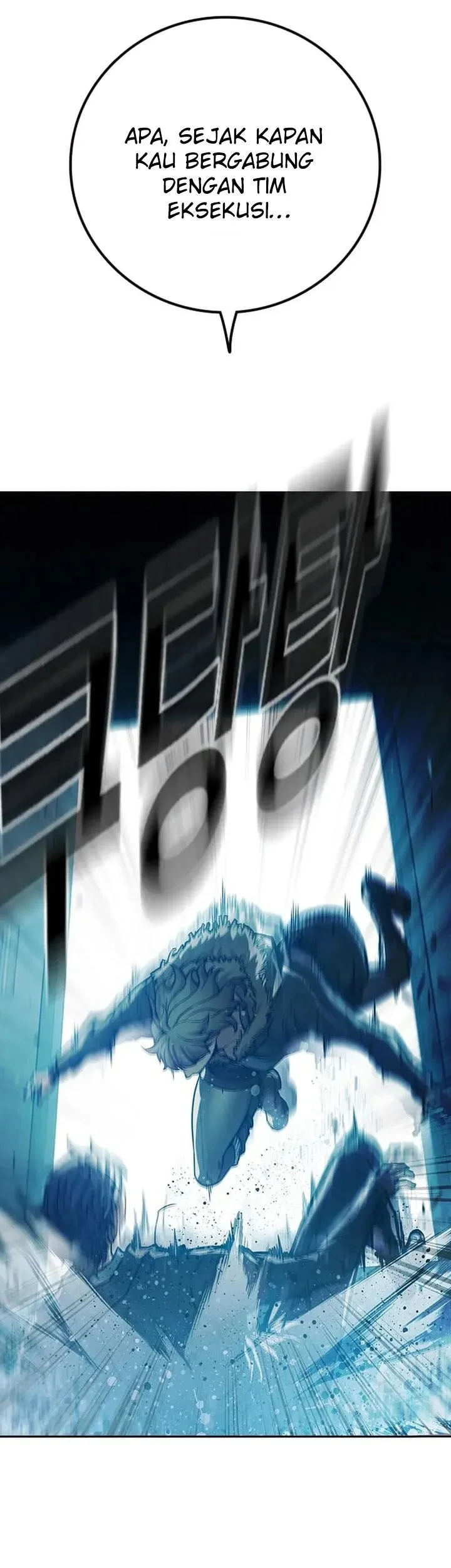 Chapter 106 - halaman 14
