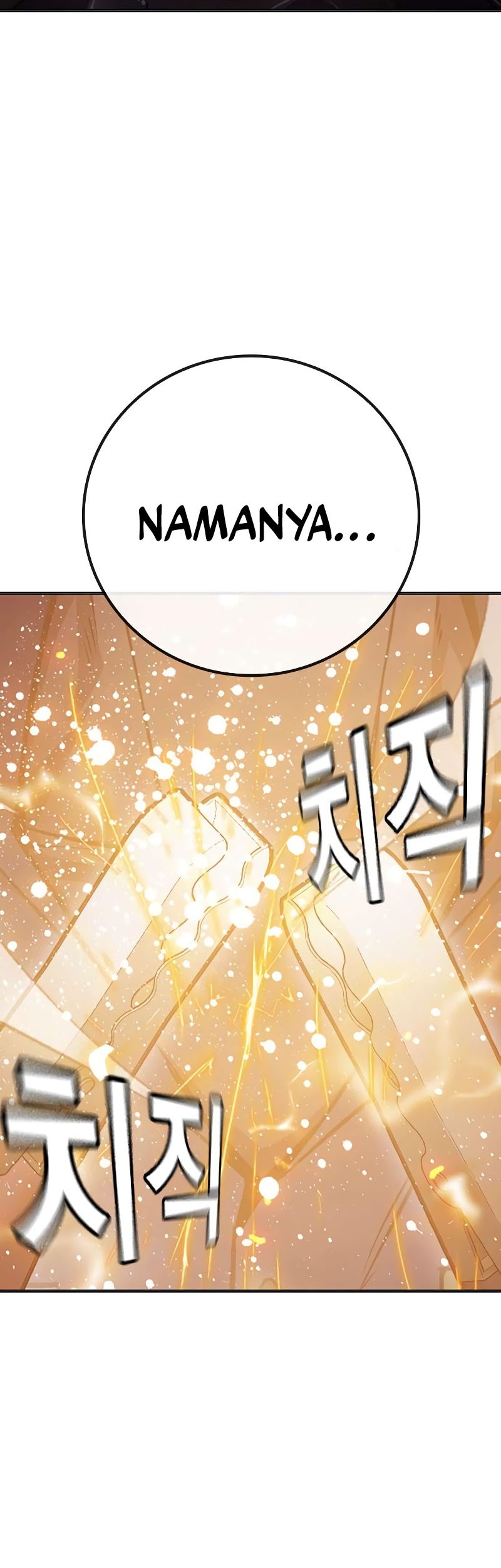 Chapter 16 - halaman 71