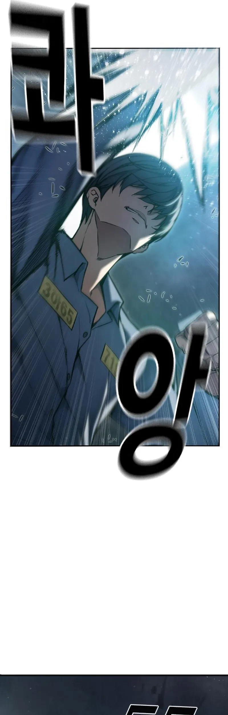 Chapter 2 - halaman 50