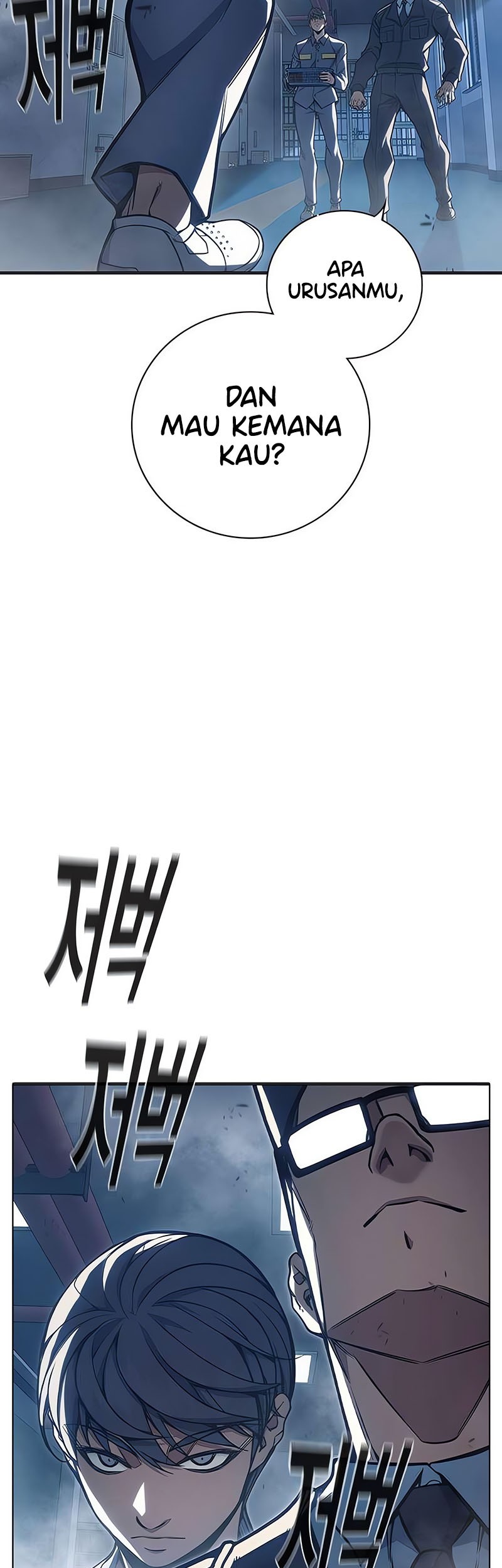 Chapter 32 - halaman 25