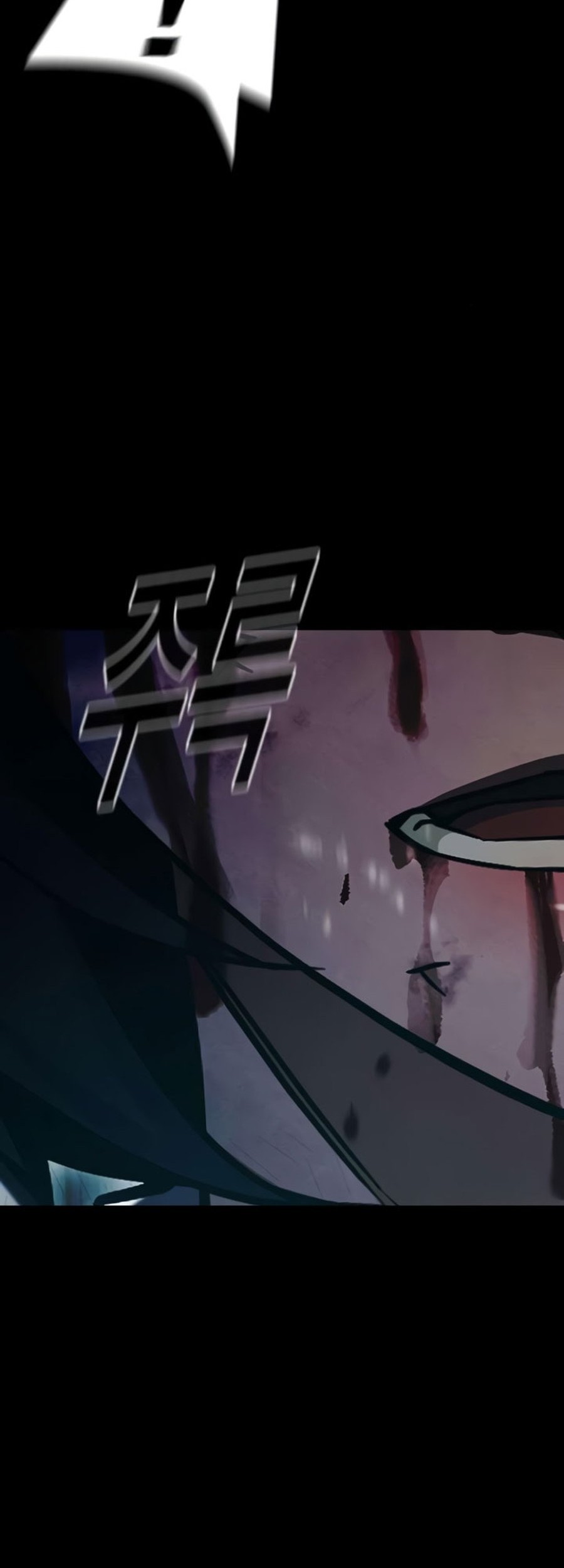 Chapter 42 - halaman 23