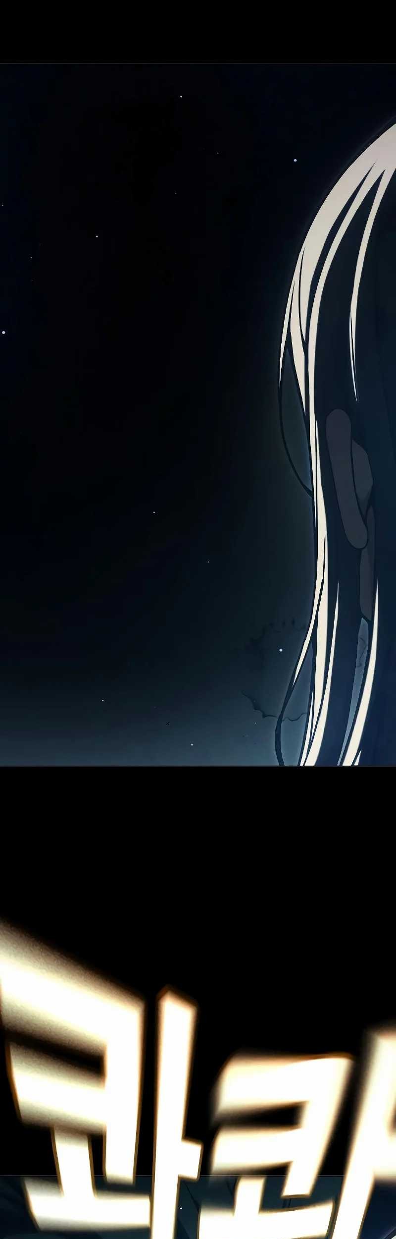 Chapter 46 - halaman 85