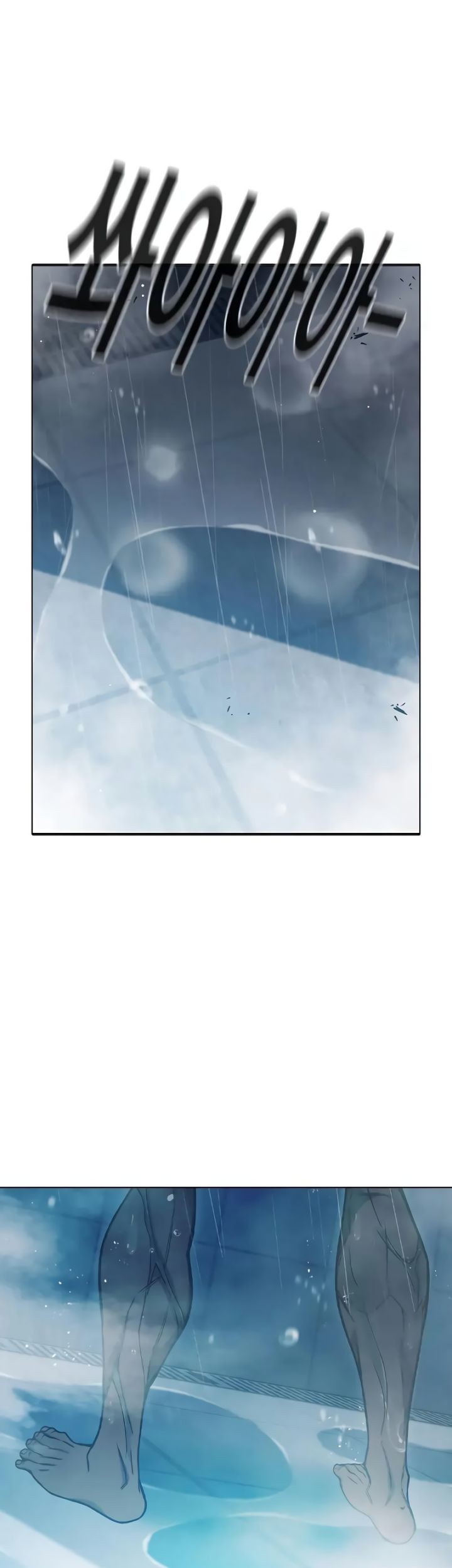 Chapter 47 - halaman 64