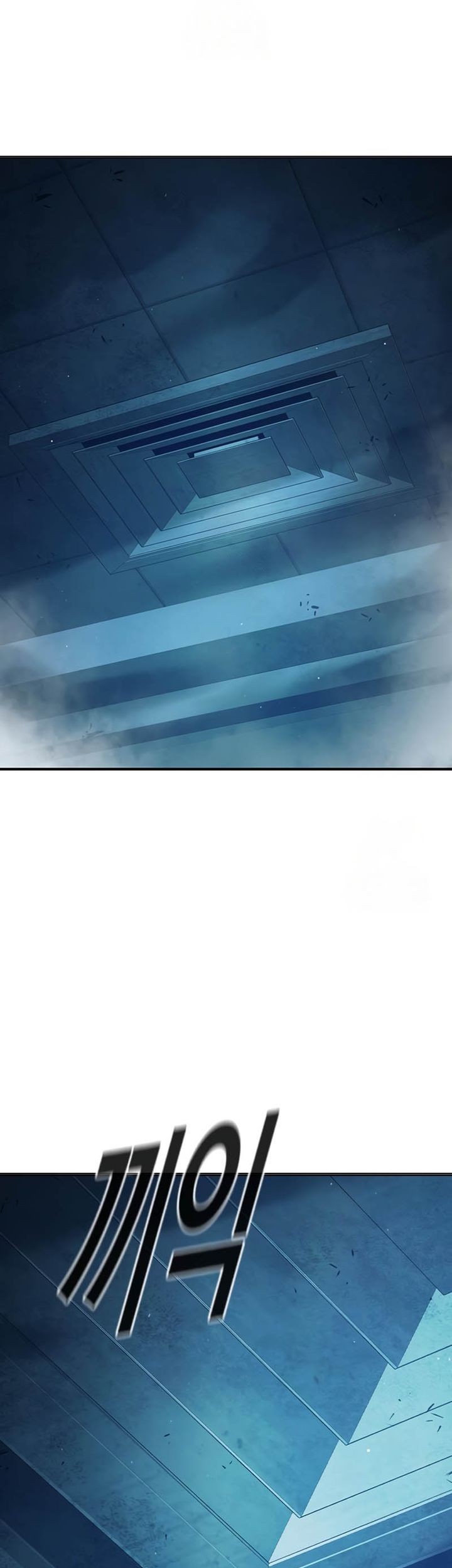 Chapter 51 - halaman 4