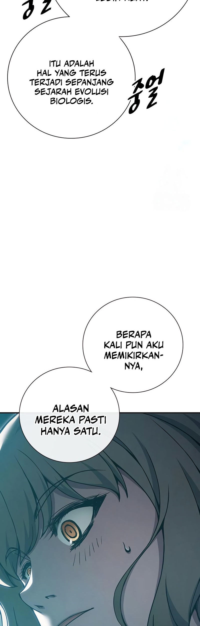 Chapter 53 - halaman 15