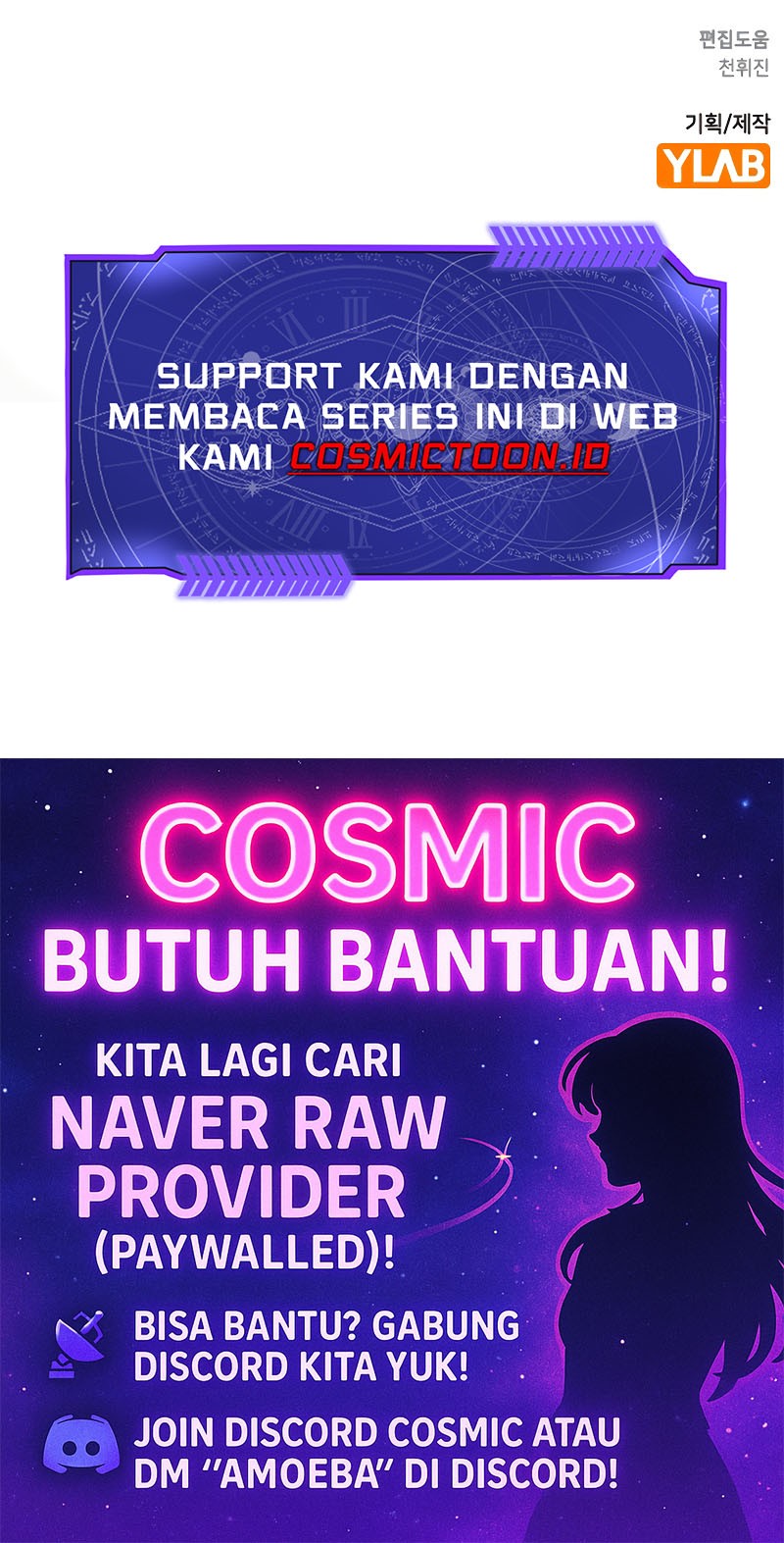 Chapter 54 - halaman 108