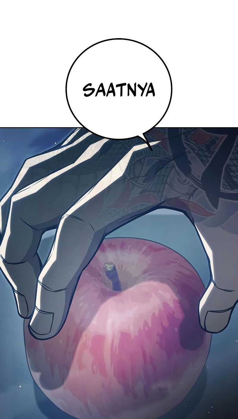 Chapter 55 - halaman 14