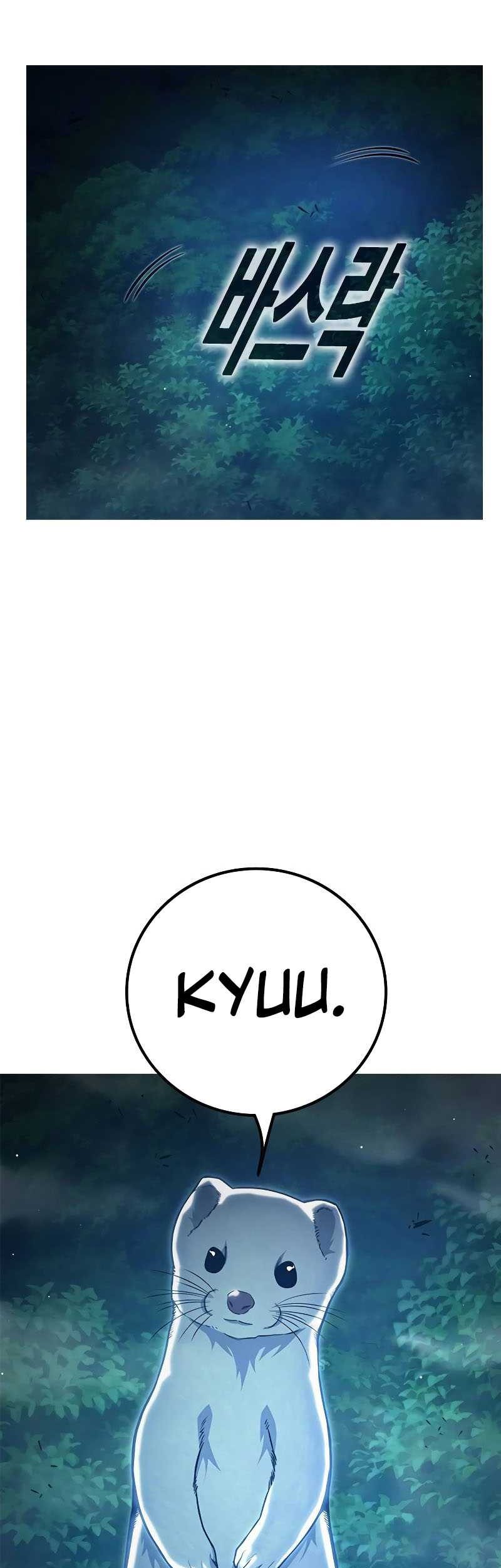 Chapter 57 - halaman 7