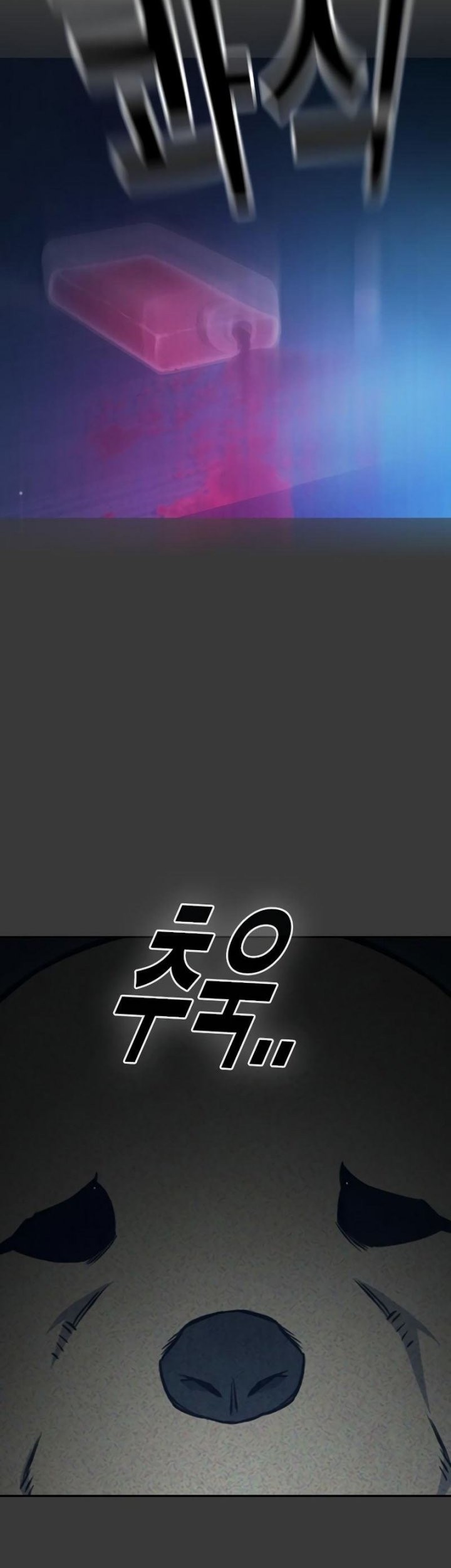 Chapter 60 - halaman 52