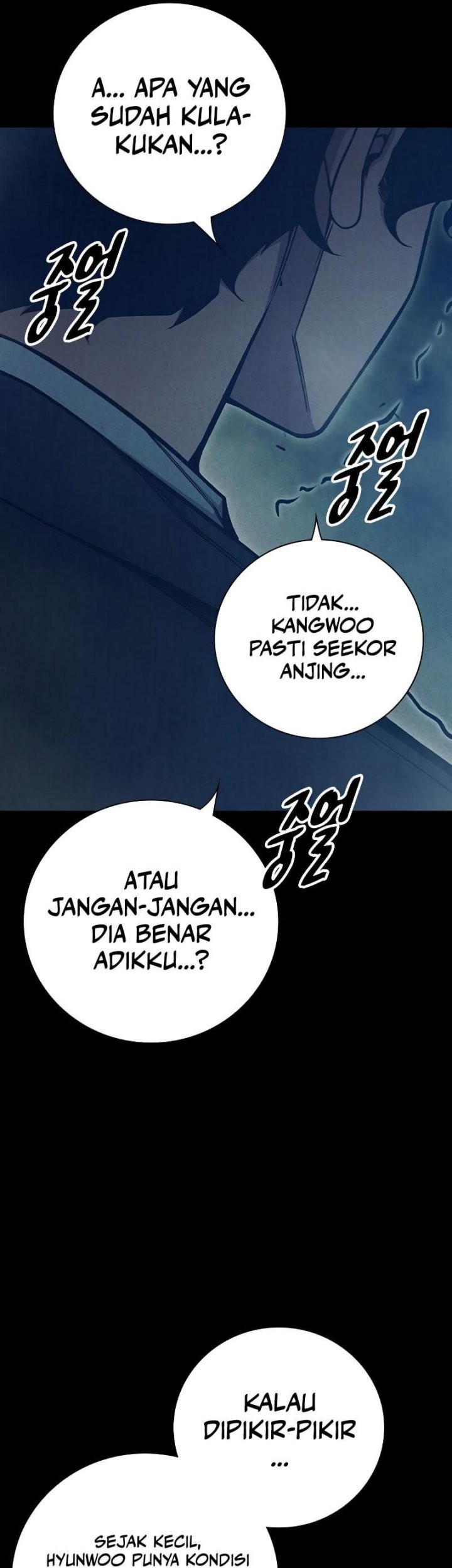 Chapter 60 - halaman 55