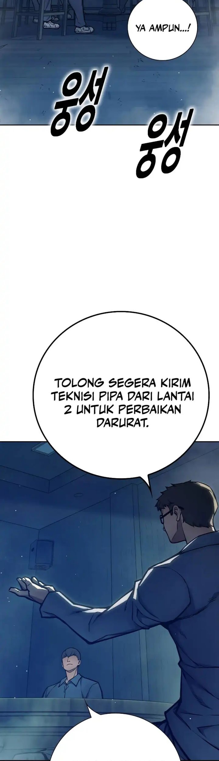 Chapter 61 - halaman 51