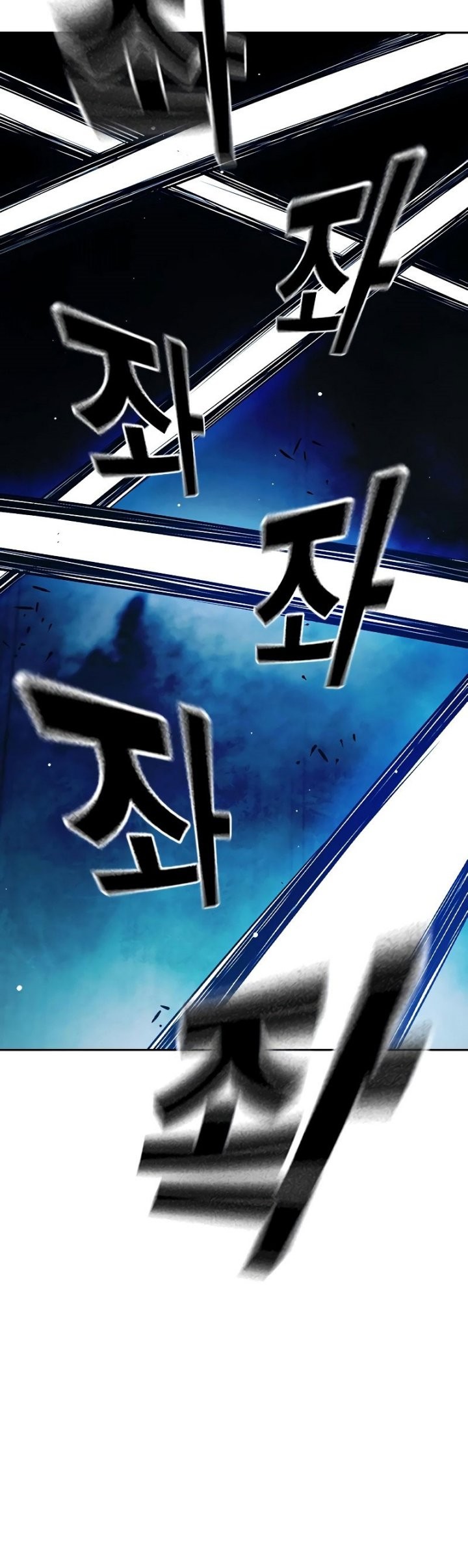 Chapter 62 - halaman 61