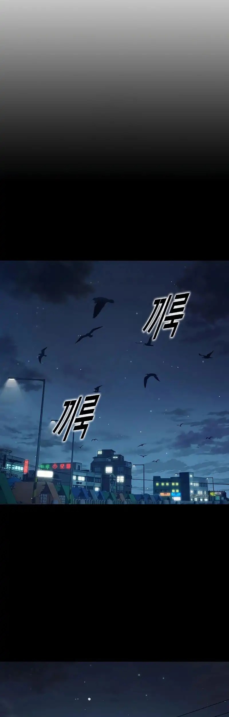 Chapter 63 - halaman 32