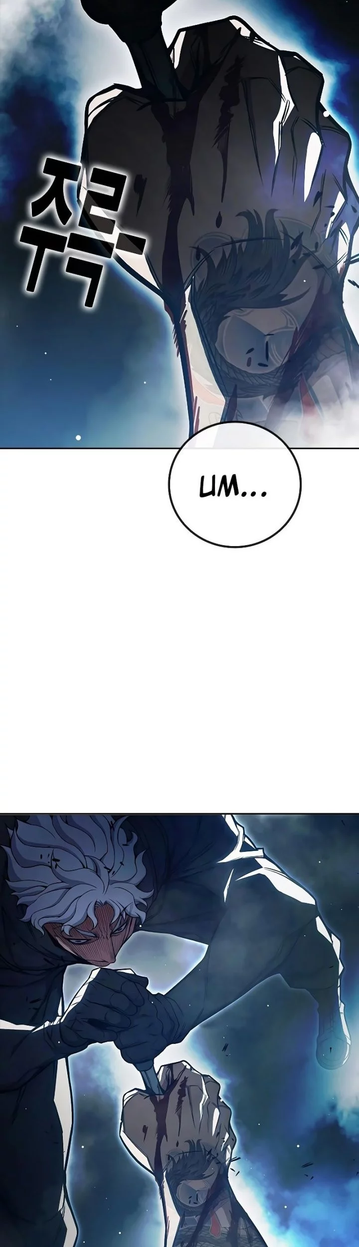 Chapter 65 - halaman 81