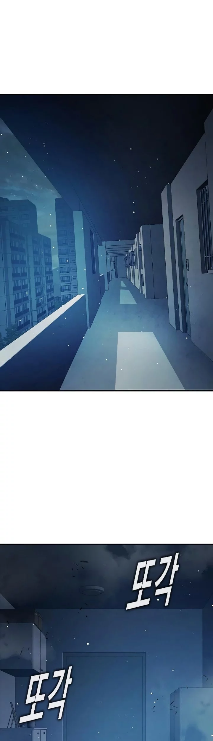 Chapter 67 - halaman 107