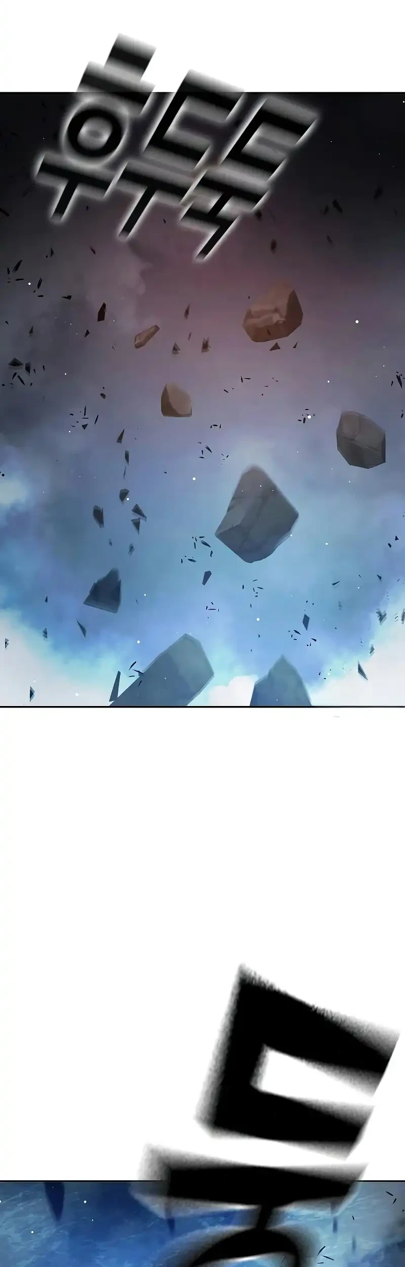 Chapter 68 - halaman 115
