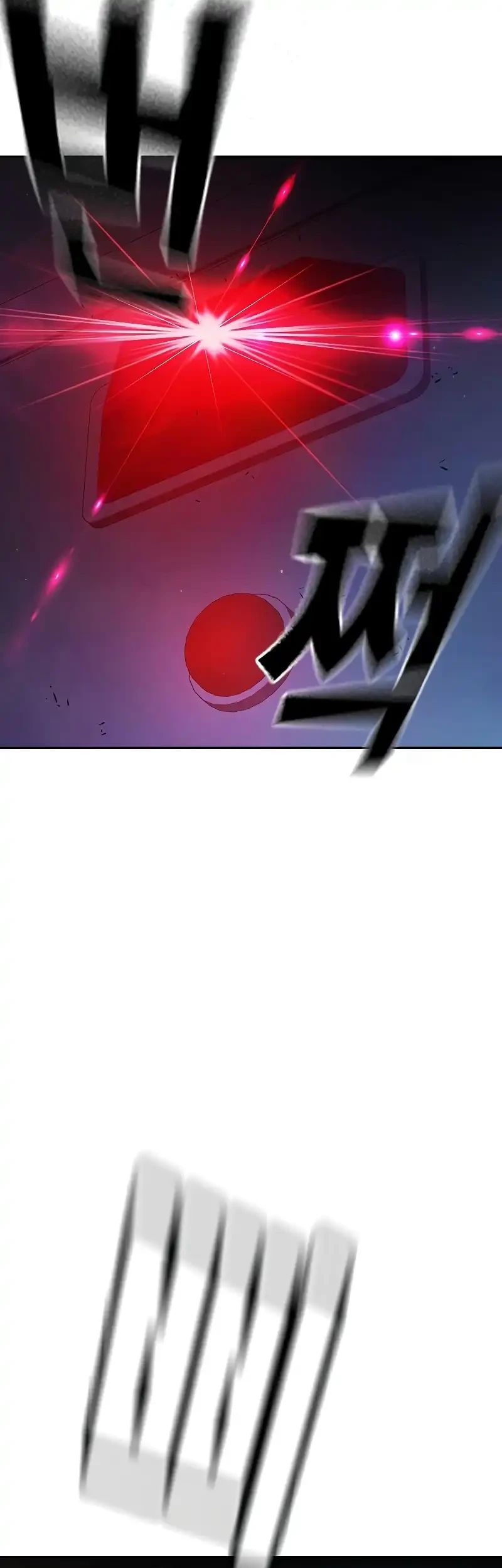 Chapter 71 - halaman 74