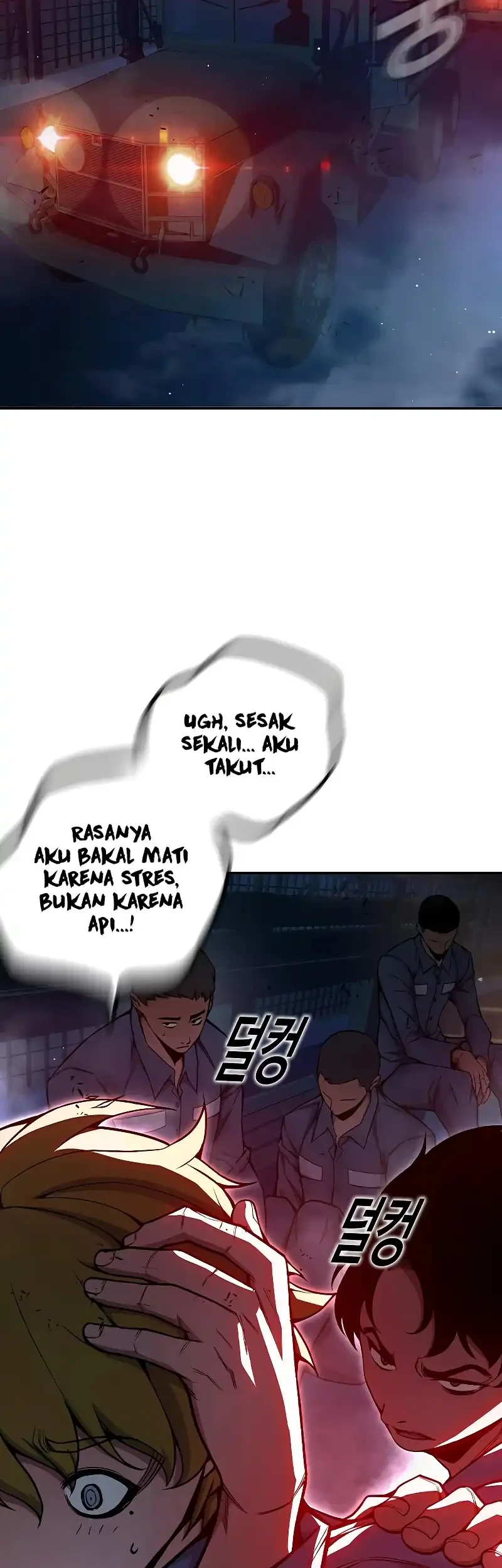 Chapter 71 - halaman 102