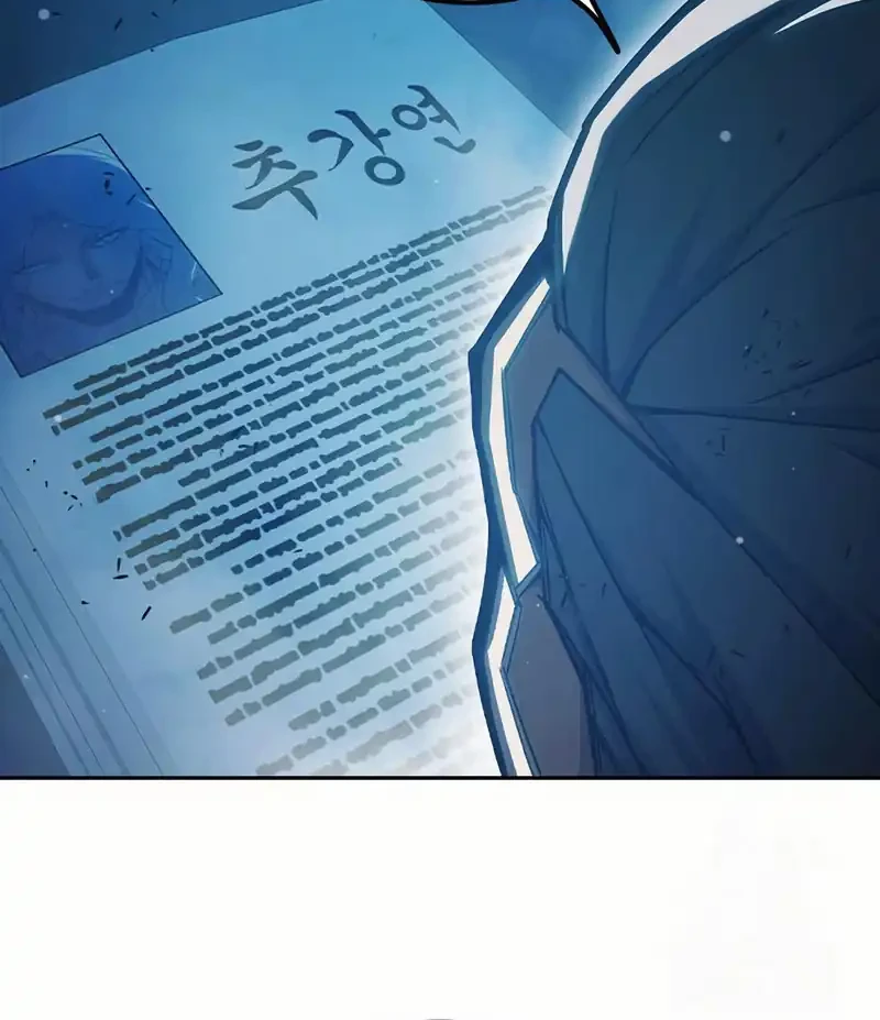 Chapter 78 - halaman 8