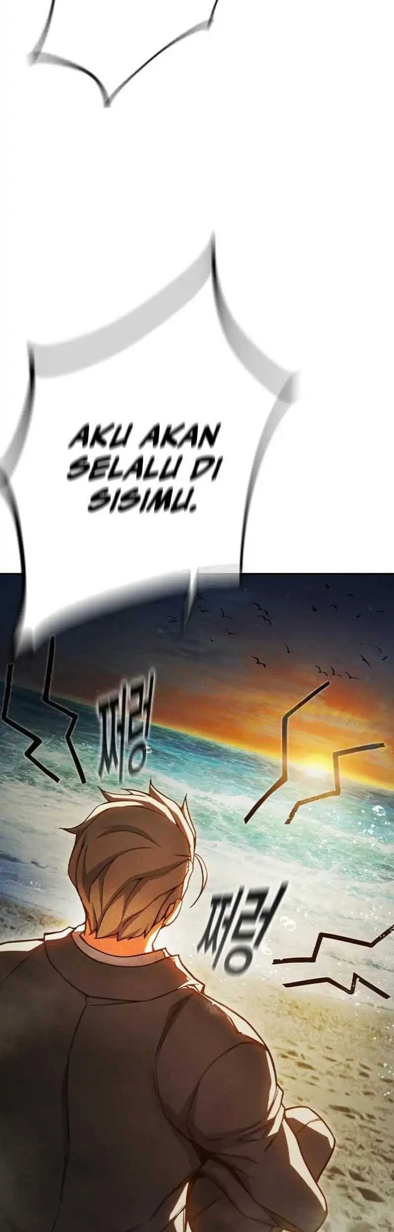 Chapter 83 - halaman 76