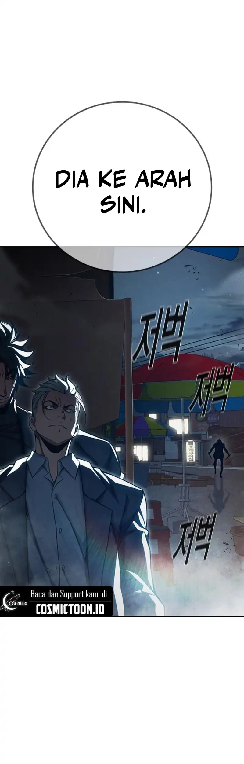 Chapter 84 - halaman 21
