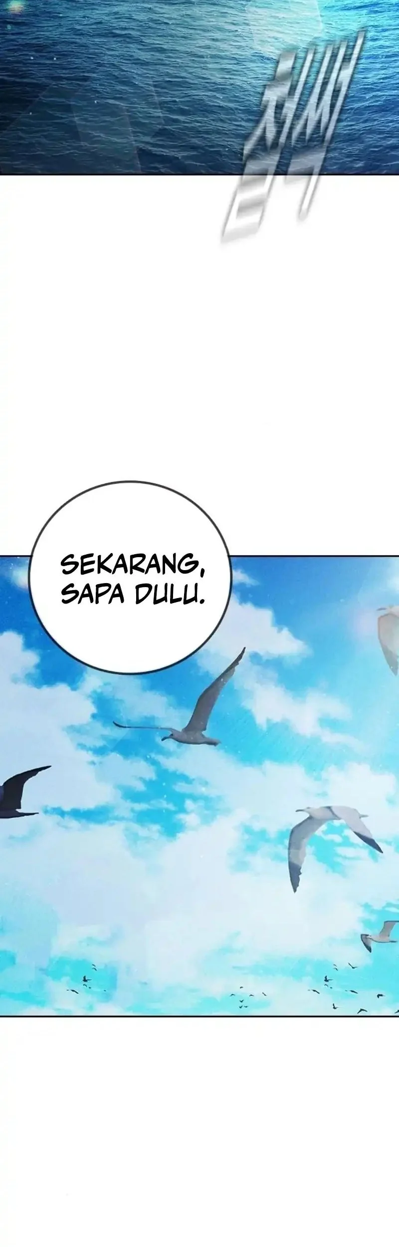 Chapter 85 - halaman 3