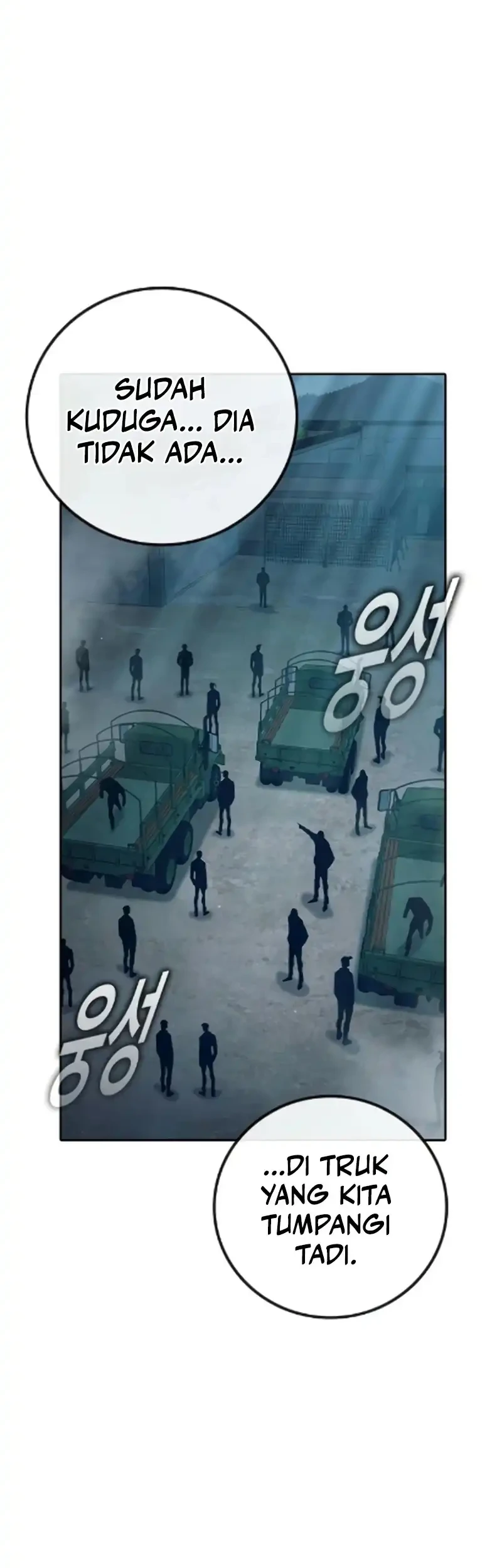 Chapter 88 - halaman 5