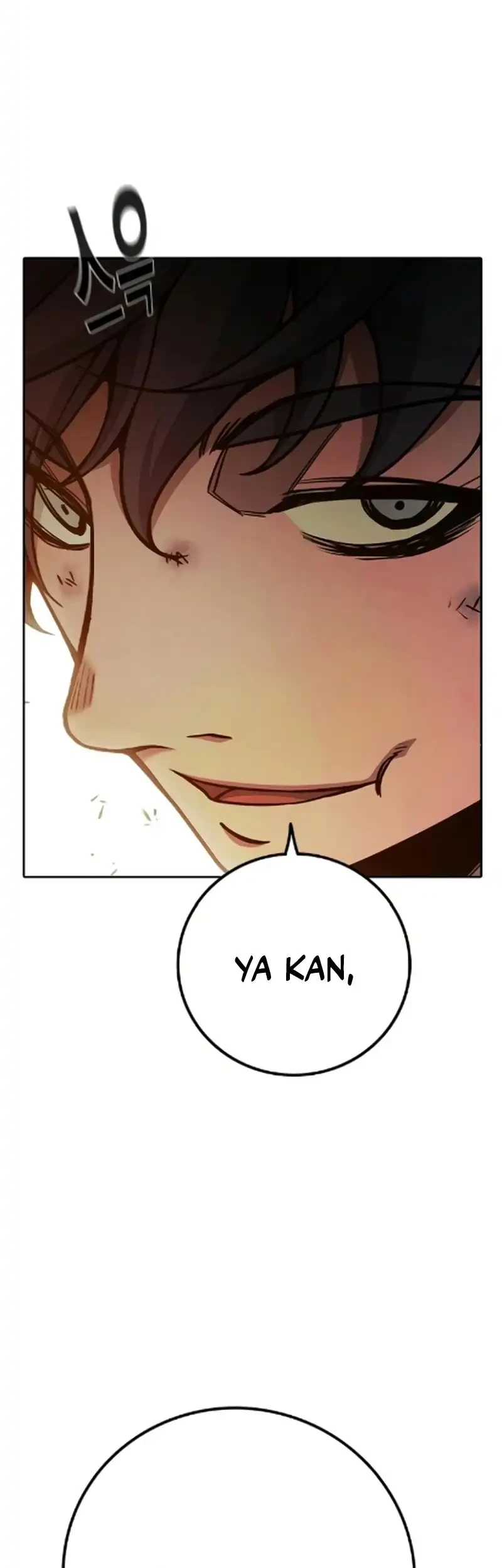 Chapter 88 - halaman 34