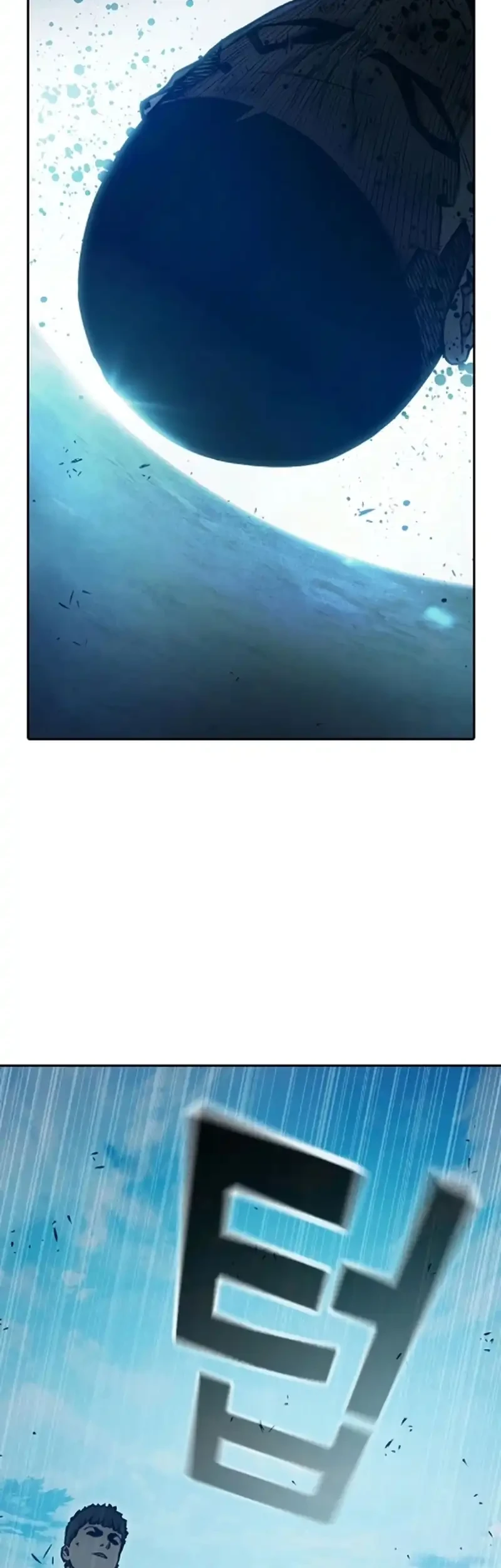 Chapter 90 - halaman 78
