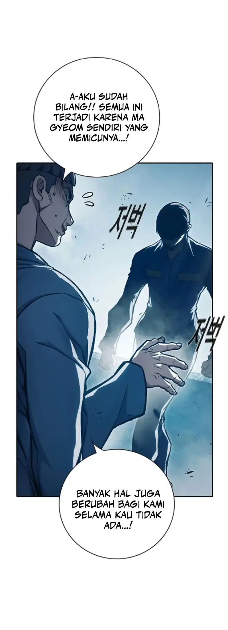 Chapter 91 - halaman 7