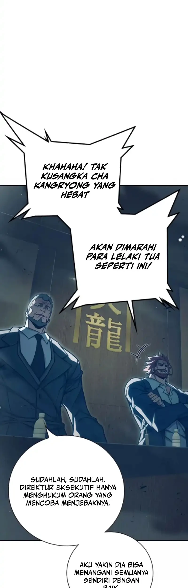 Chapter 92 - halaman 29