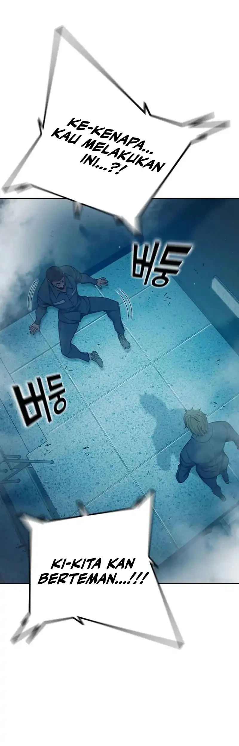 Chapter 94 - halaman 66