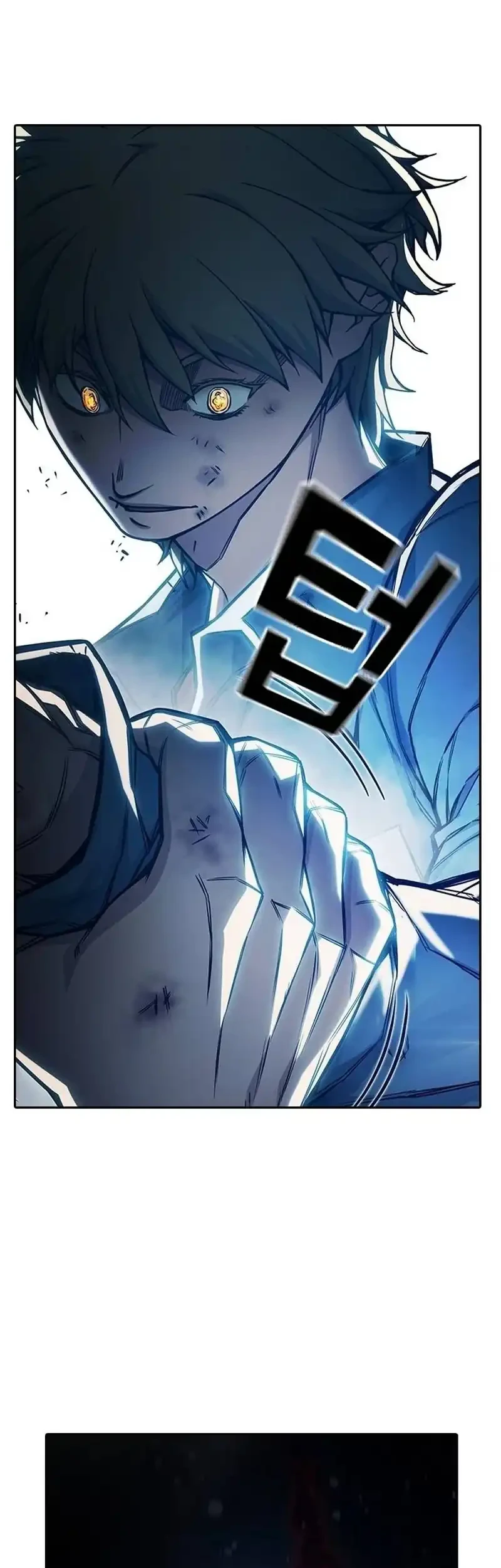 Chapter 97 - halaman 21