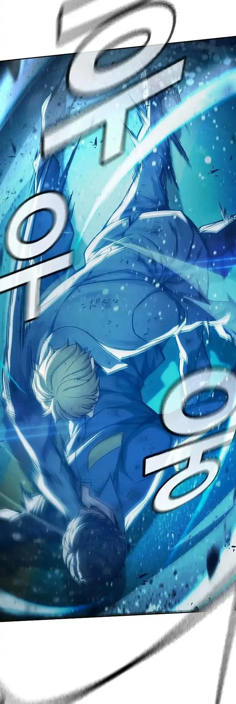 Chapter 98 - halaman 31