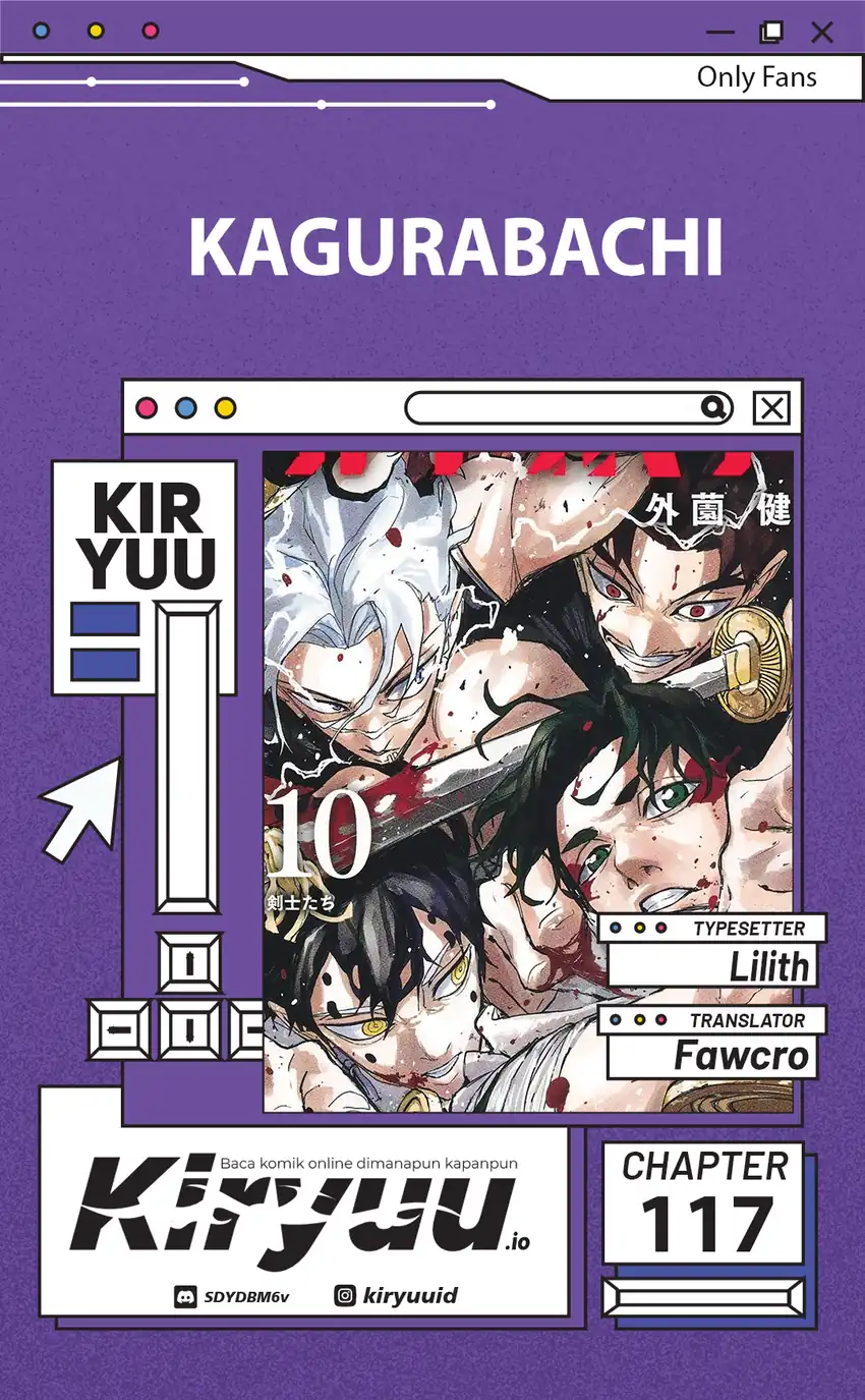 Chapter 117 - halaman 1