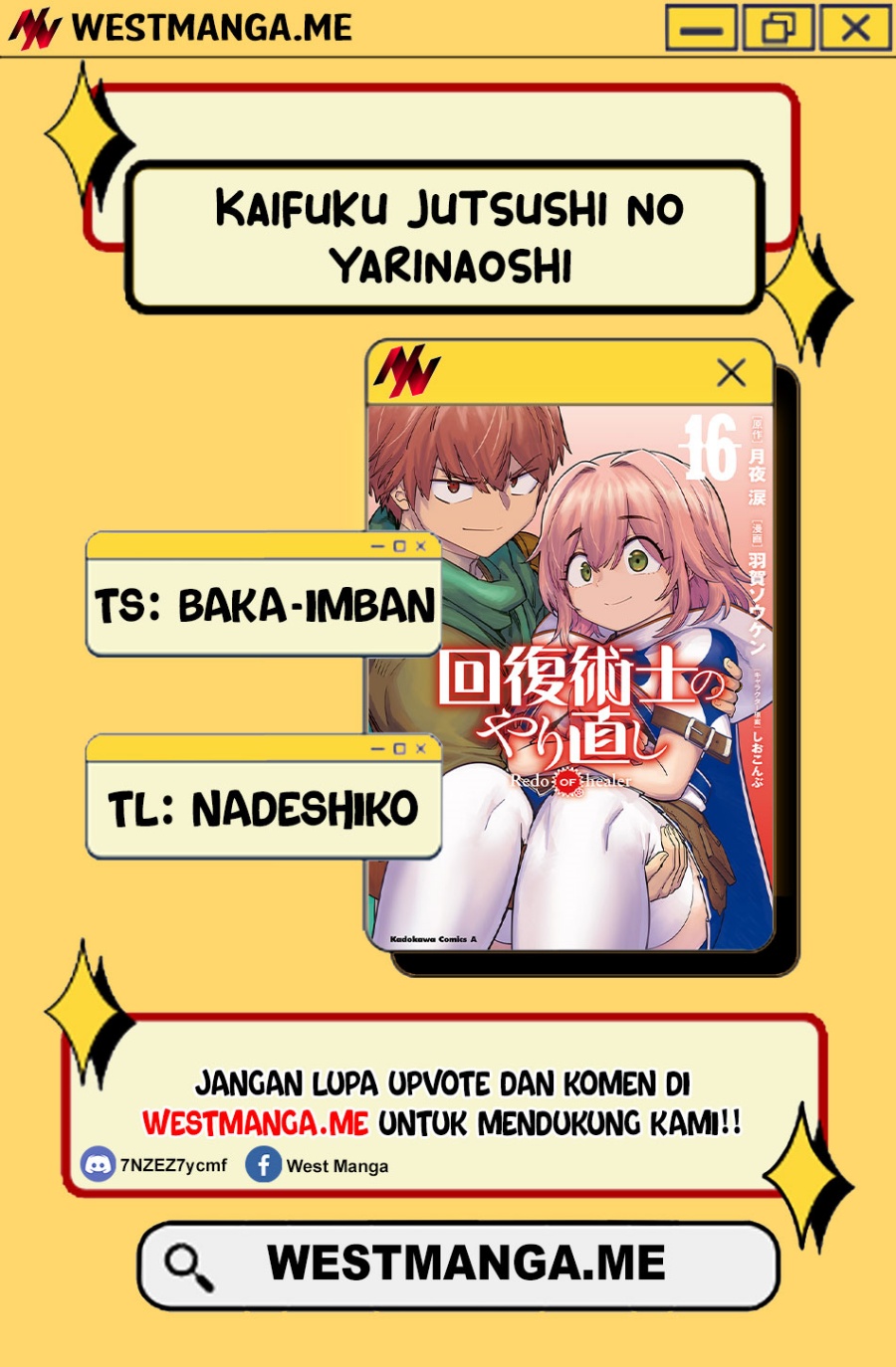 Chapter 71 - halaman 3