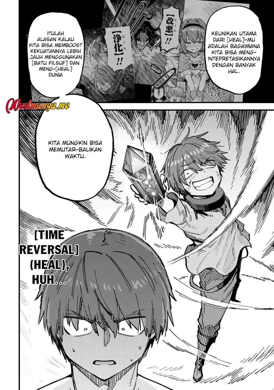 Chapter 71 - halaman 31