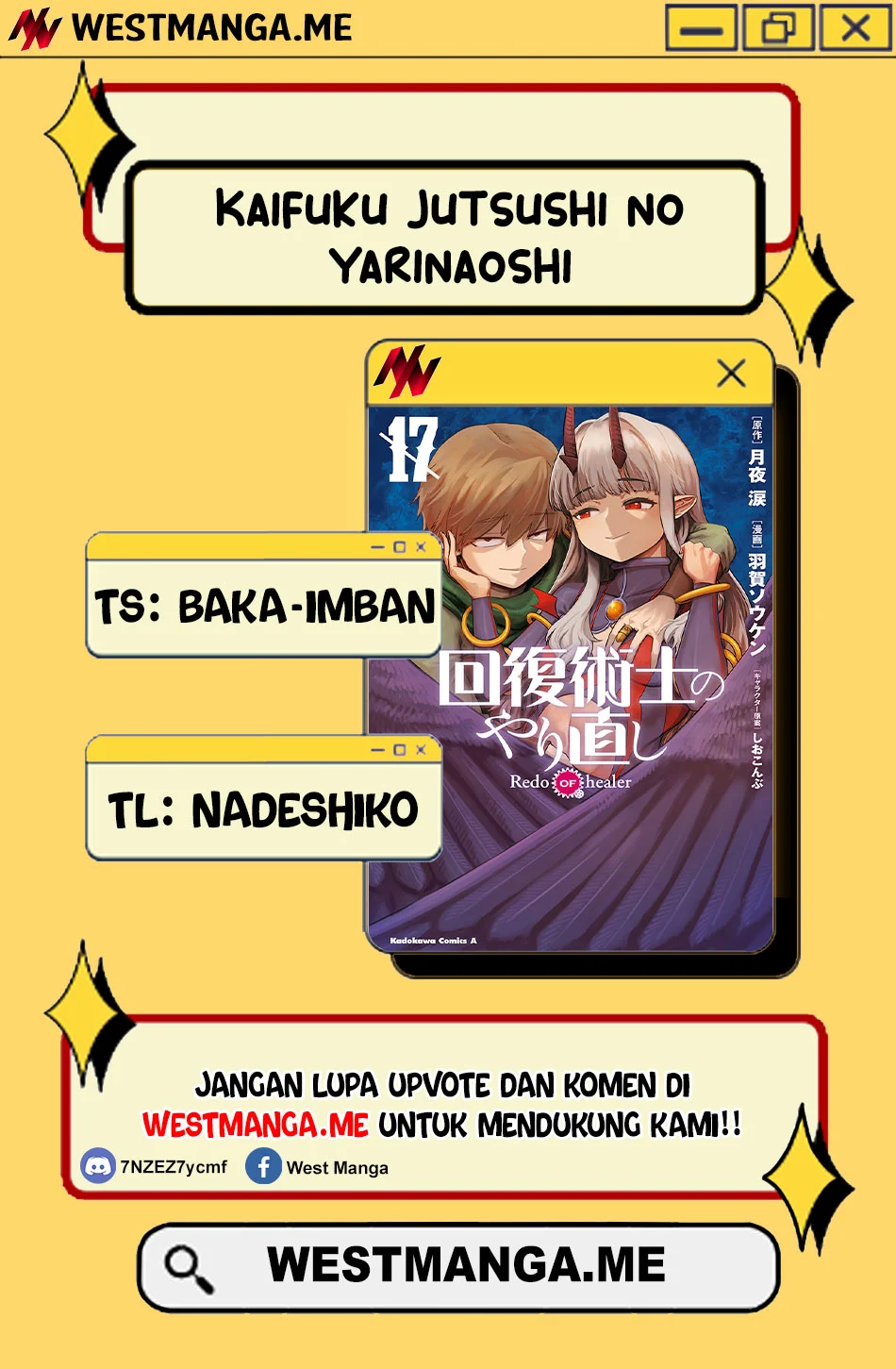 Chapter 74.2 - halaman 3