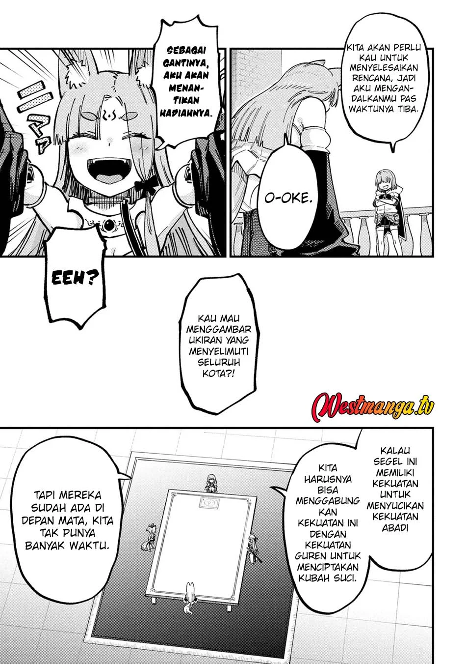 Chapter 75.2 - halaman 14