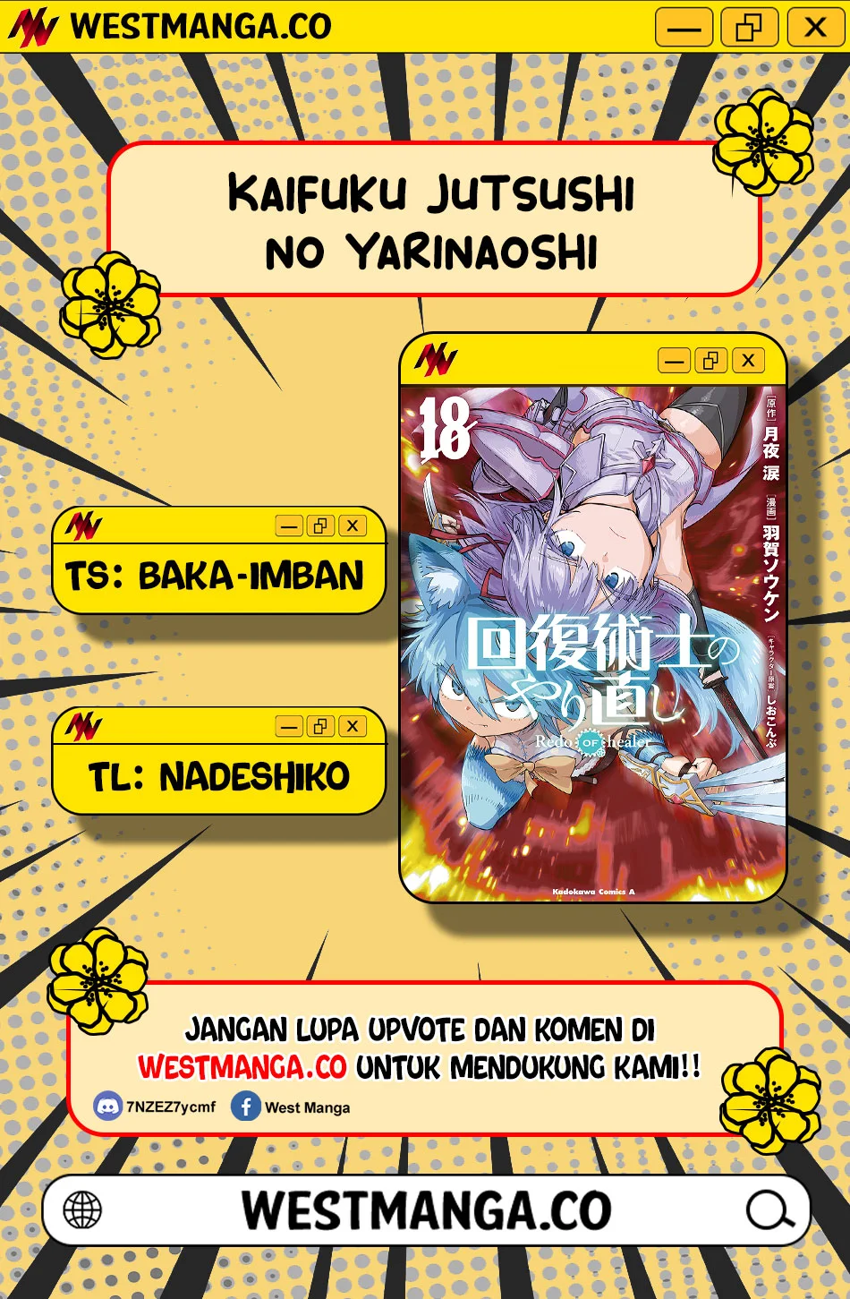 Chapter 76.2 - halaman 3