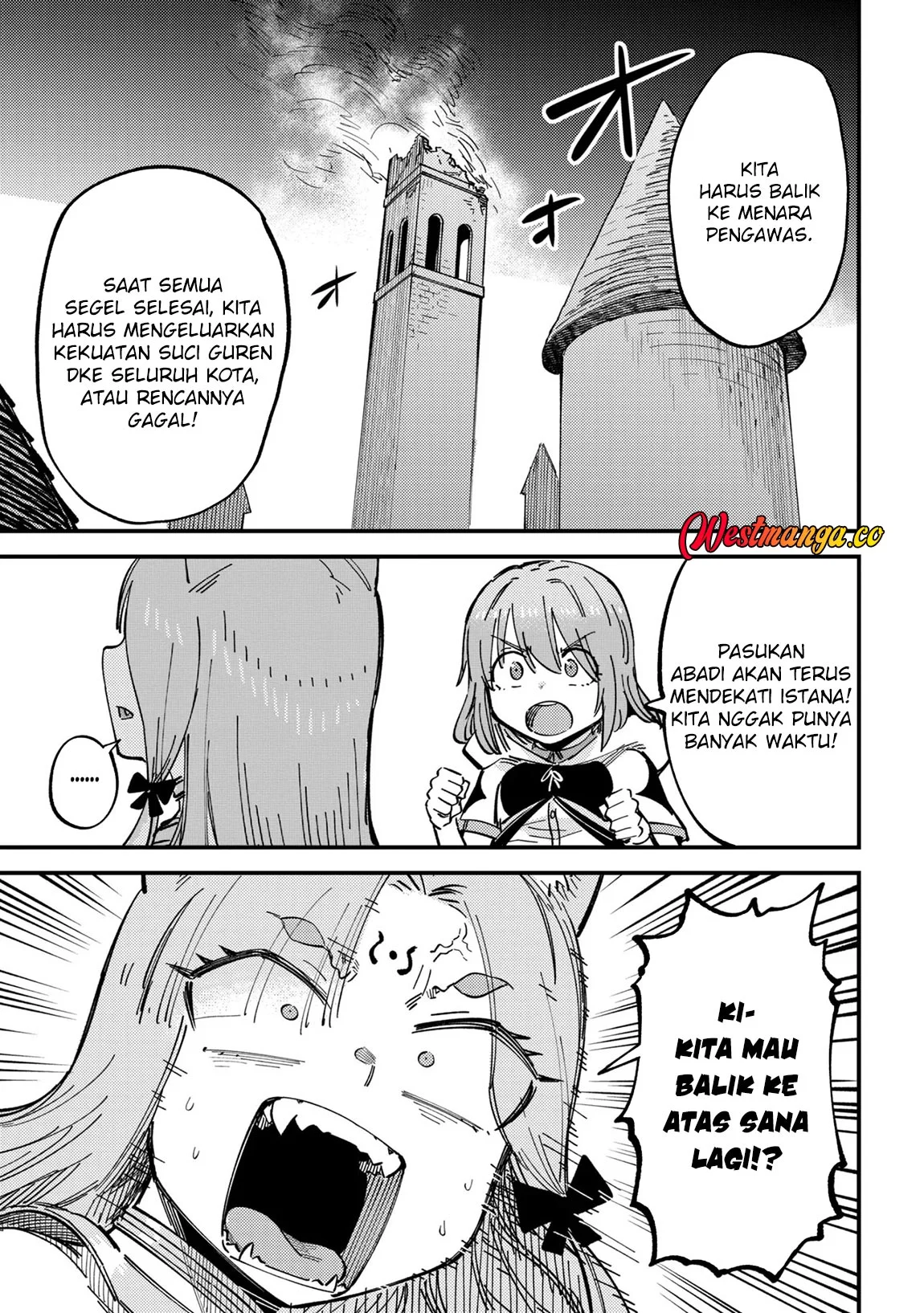 Chapter 76.2 - halaman 5