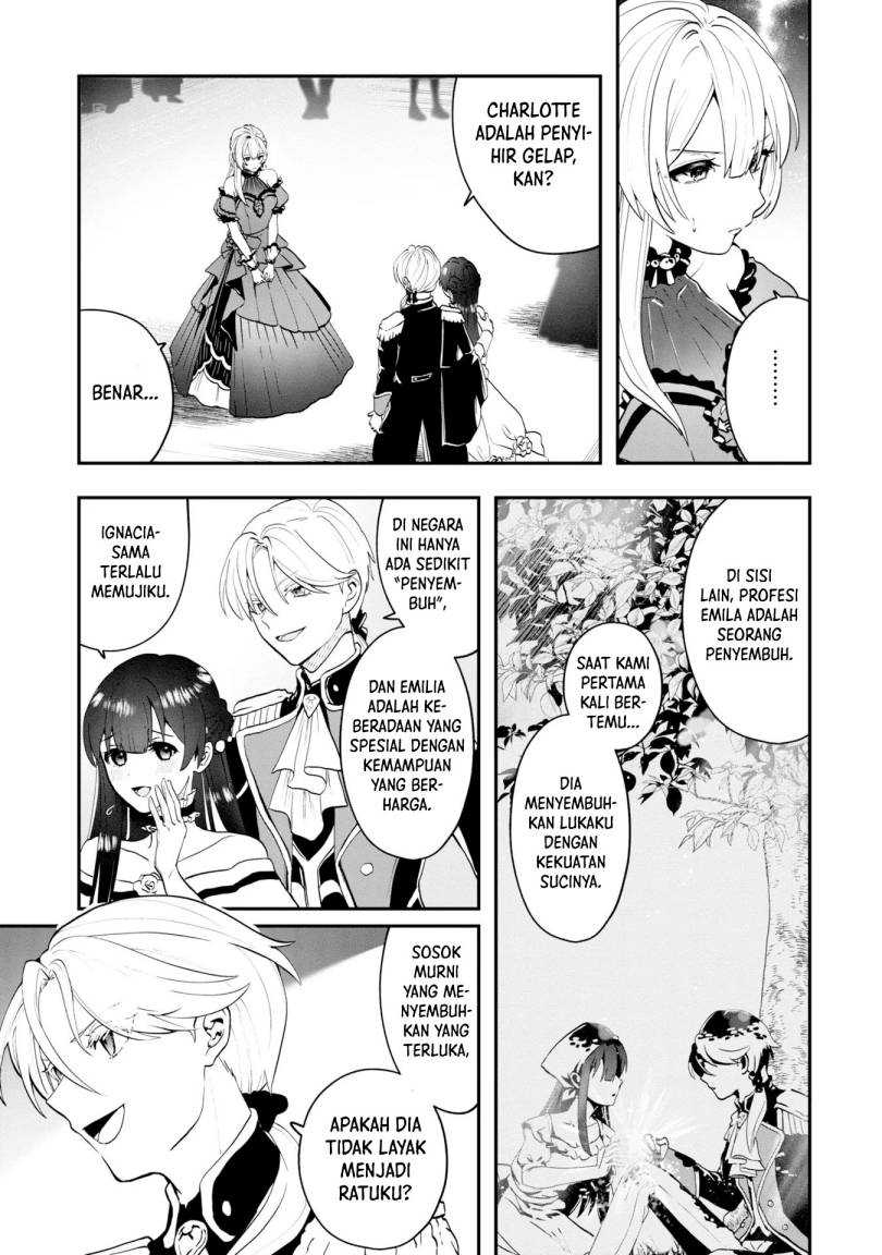 Chapter 1 - halaman 12