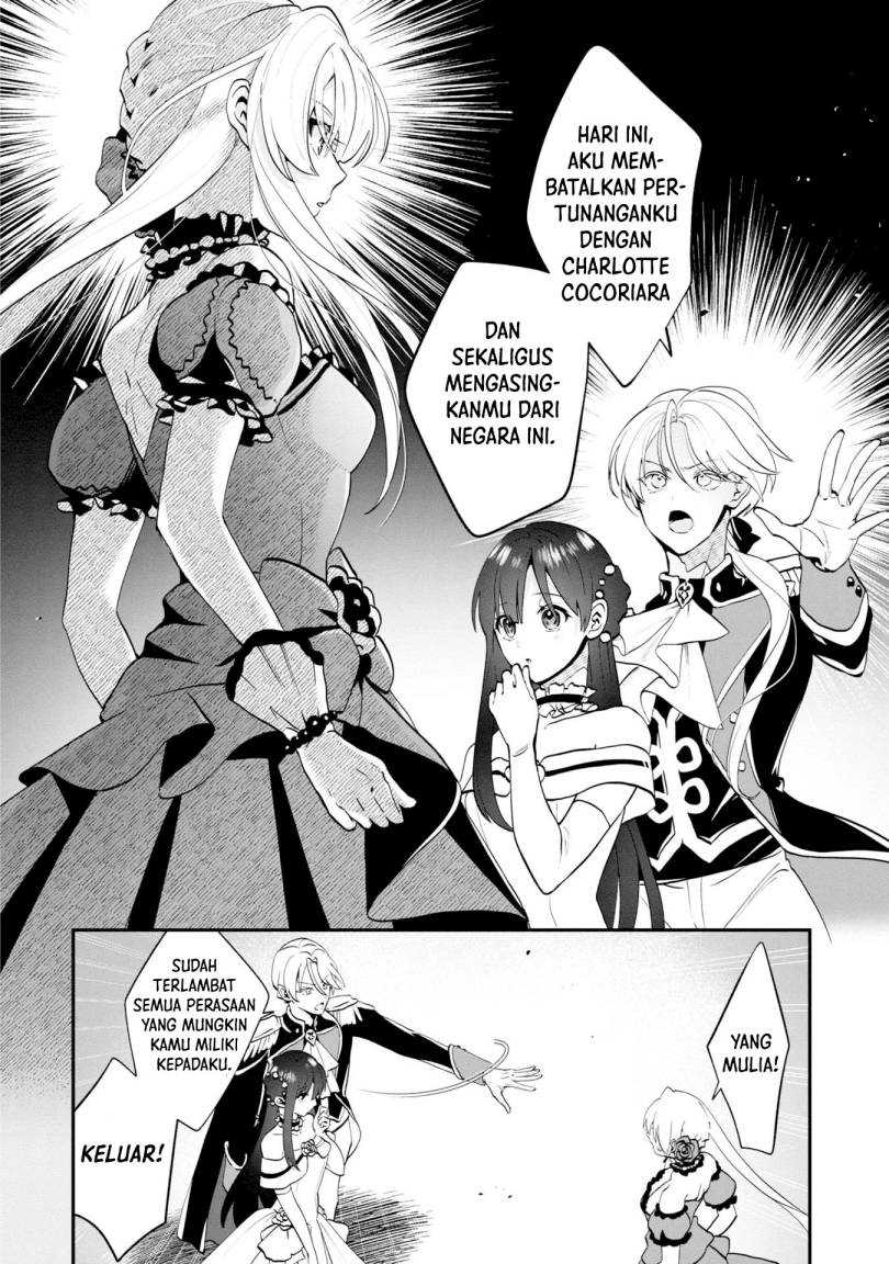 Chapter 1 - halaman 19