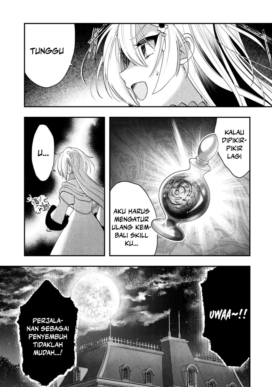 Chapter 11 - halaman 23